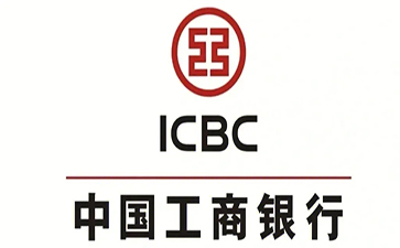 酒泉工商银行税易通办理条件和优势分享